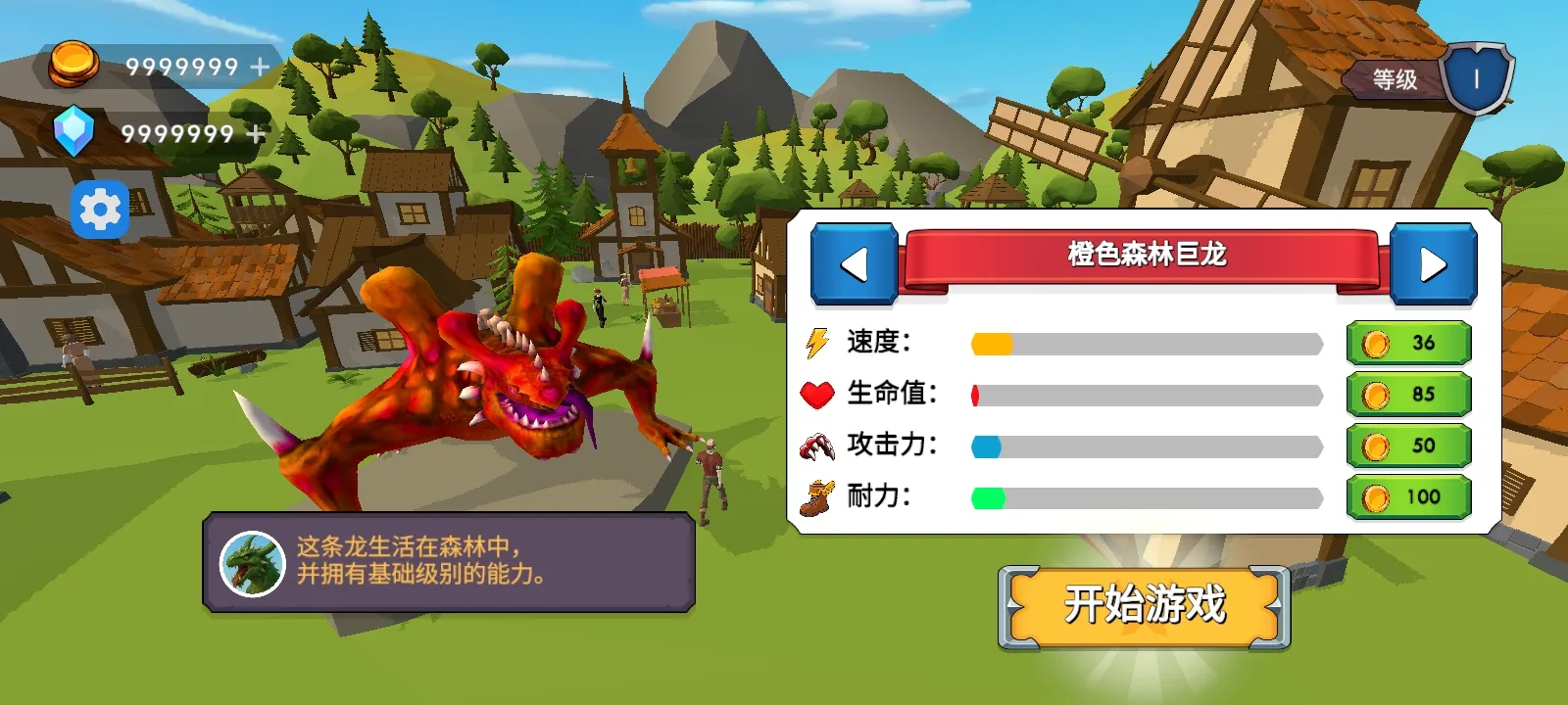 ��֮�ػ��ߴ�������2026���ذ�װv5 ��׿��