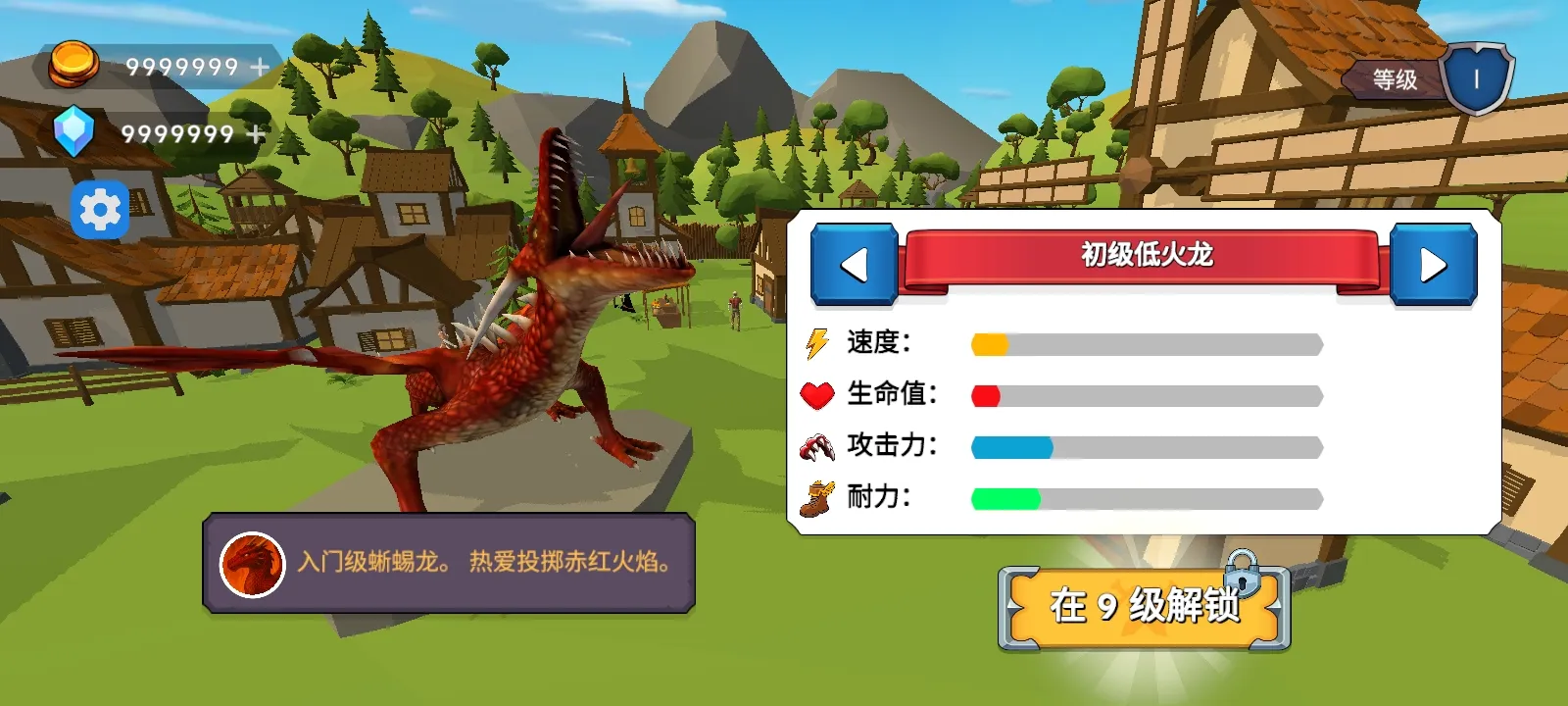 ��֮�ػ��ߴ�������2026���ذ�װv5 ��׿��