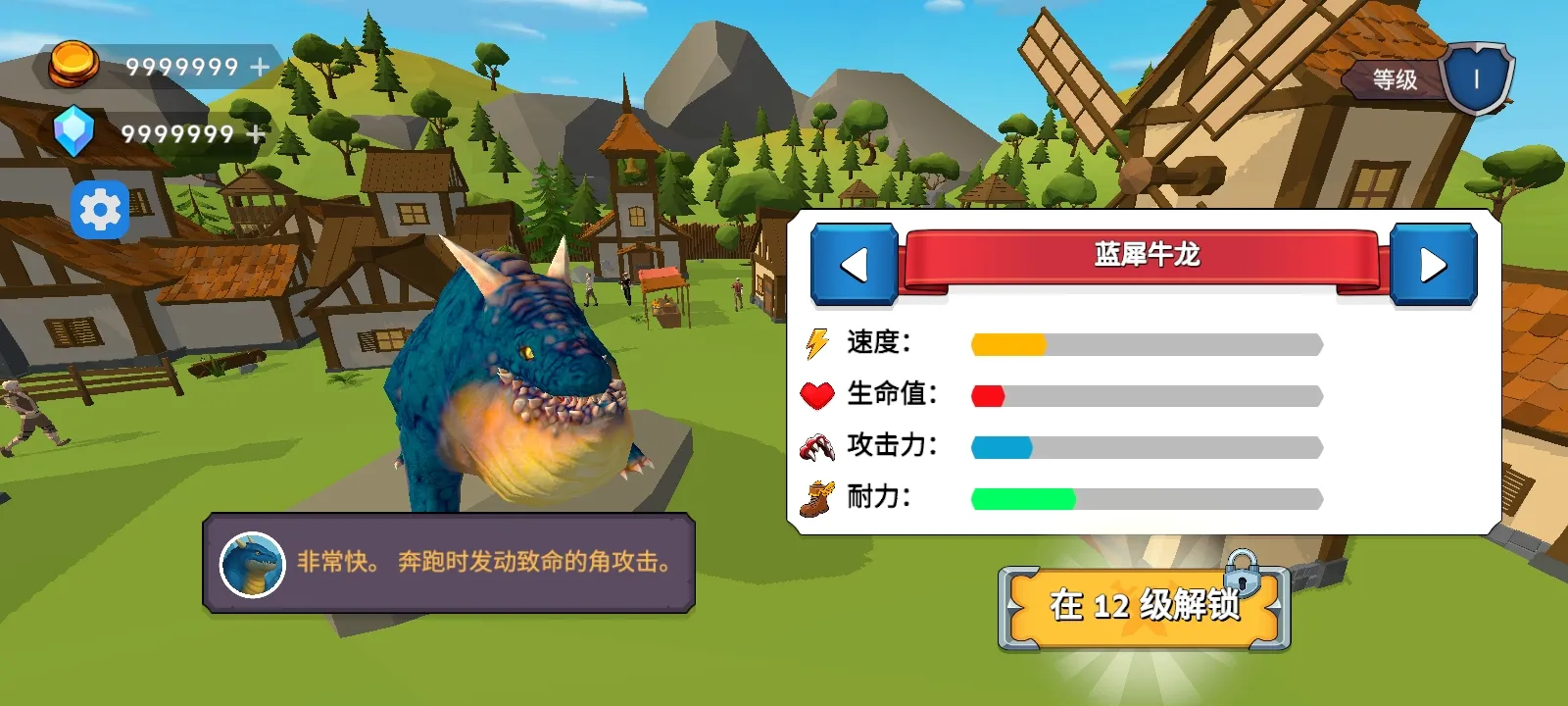 ��֮�ػ��ߴ�������2026���ذ�װv5 ��׿��