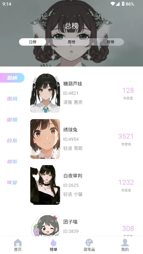 reality����Ԫ����2026�ٷ�����v1.0.4 �ٷ�����