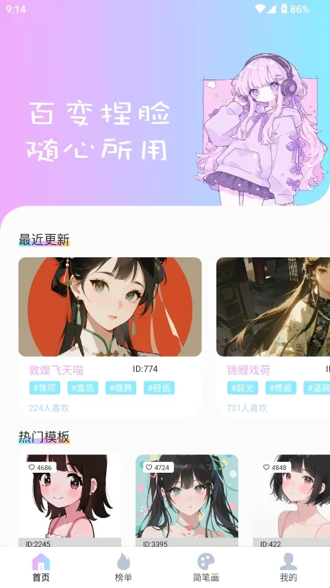 reality����Ԫ����2026�ٷ�����