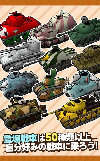 ����ս��(����滭ս����Ϸ)v1.6 �ֻ���