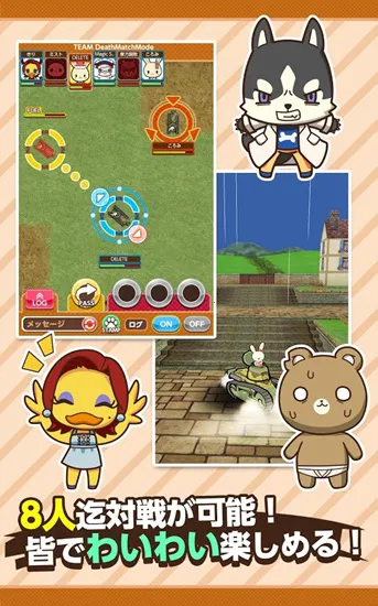 ����ս��(����滭ս����Ϸ)v1.6 �ֻ���