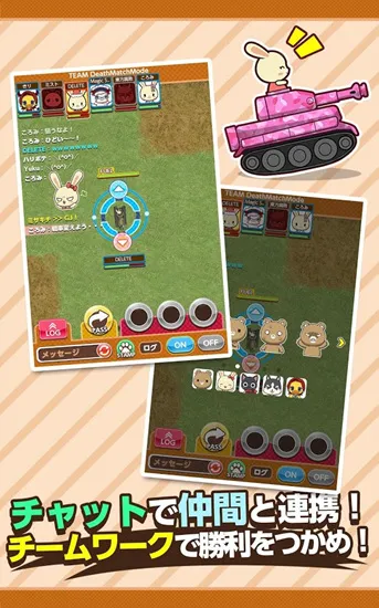 ����ս��(����滭ս����Ϸ)v1.6 �ֻ���