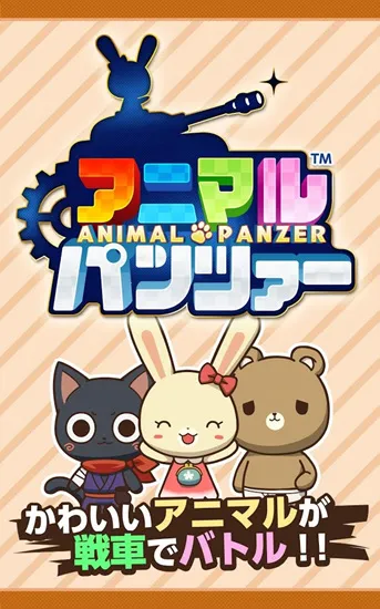 ����ս��(����滭ս����Ϸ)v1.6 �ֻ���