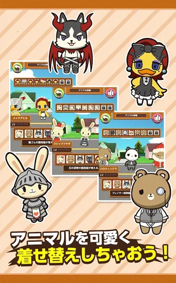 ����ս��(����滭ս����Ϸ)v1.6 �ֻ���