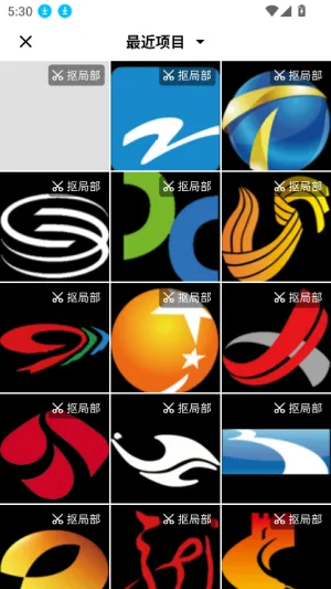 �ڴ����(AIͼƬ����)v1.3.2 �ٷ�����