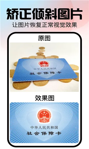 �ڴ����(AIͼƬ����)v1.3.2 �ٷ�����