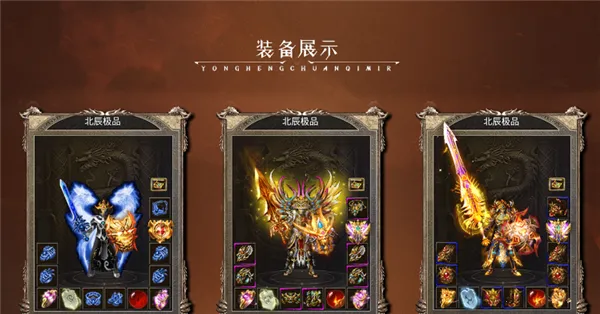 ���ڻ�����Ʒ��׿���ֻ���v4.8.0 �ٷ�����