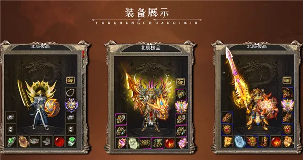 ���ڻ�����Ʒ��׿���ֻ���v4.8.0 �ٷ�����