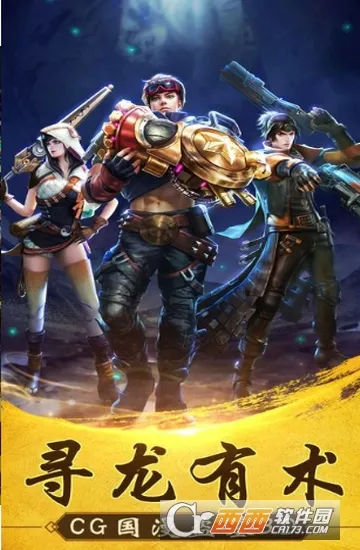 ħӰ��2026���ذ�װ