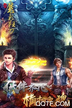 ħӰ��2026���ذ�װ