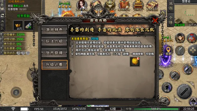 ����150(���Ŵ�����Ϸ)v1.0 �ֻ���