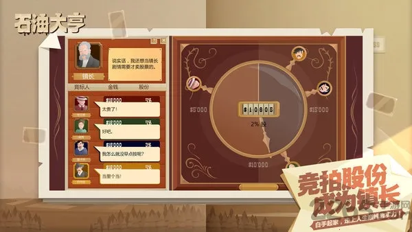 �������μ�����(��Ϸ��Աƽ̨)v1.0.5 �ֻ���