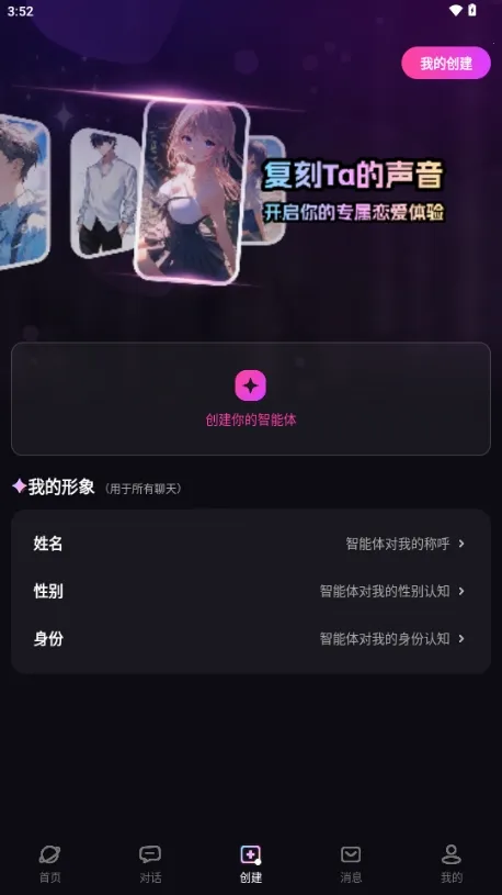 TA�ΰ��������ֻ���v3.0.1 �ٷ�����