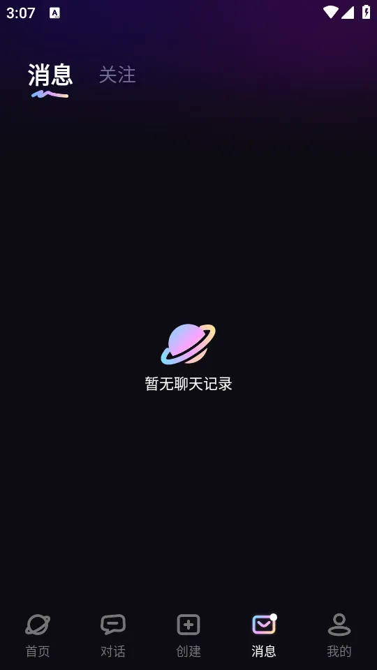 TA�ΰ��������ֻ���v3.0.1 �ٷ�����