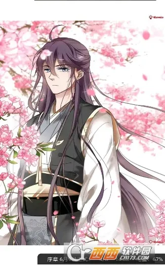 ��������(�����Ķ�����)v1.2.1 �ֻ���