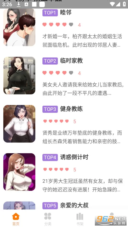 ��������(�����Ķ�����)