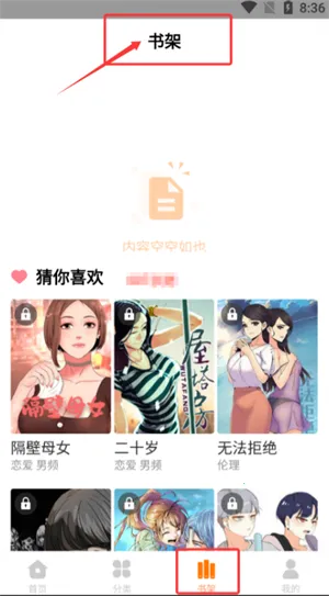 ��������(�����Ķ�����)