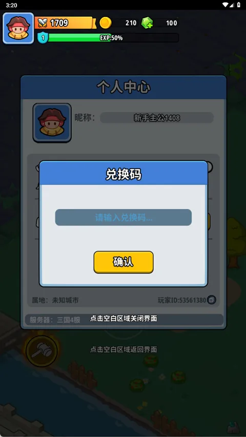 �֮�Թ�(������������)