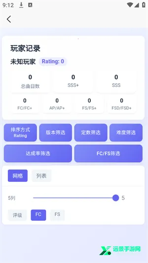 easymai���Ȳ�ֹ���(����DX��ֹ���)