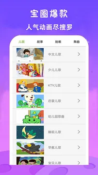 ��ѿ�����Ƭ��ȫ(�ٶ������ۿ�����)v23.0 �ٷ�����