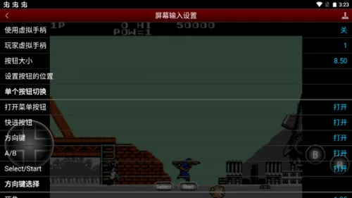 ��ɫ����(����ս��Ϸ)