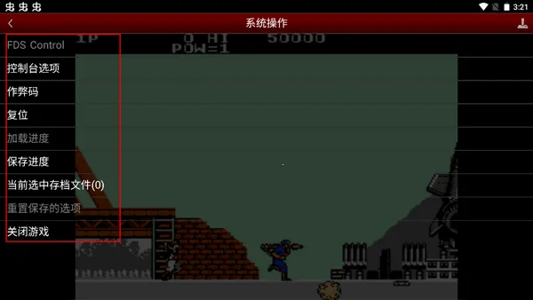 ��ɫ����(����ս��Ϸ)