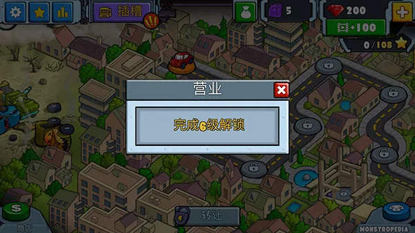 ����׷��ս2�����ֻ���v2.0 �ٷ�����