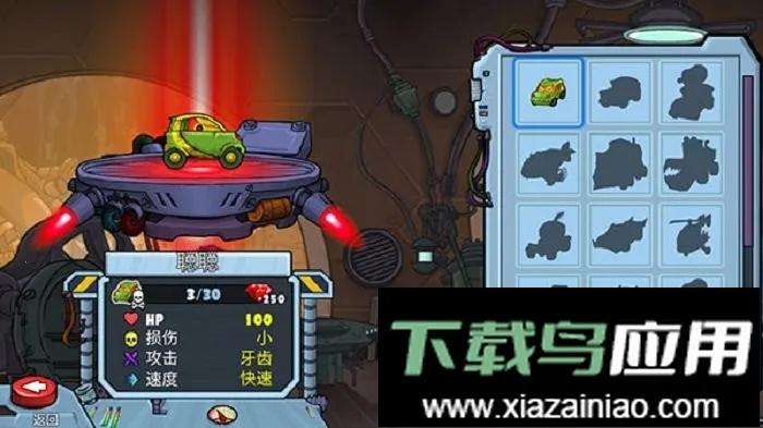 ����׷��ս2�����ֻ���