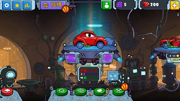 ����׷��ս2�����ֻ���v2.0 �ٷ�����