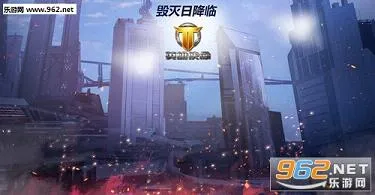 英雄使命(射击MOBA手游) 英雄使命(射击MOBA手游)