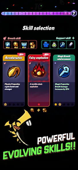 ��֮��������2026���°汾v1.1.0 �ֻ���