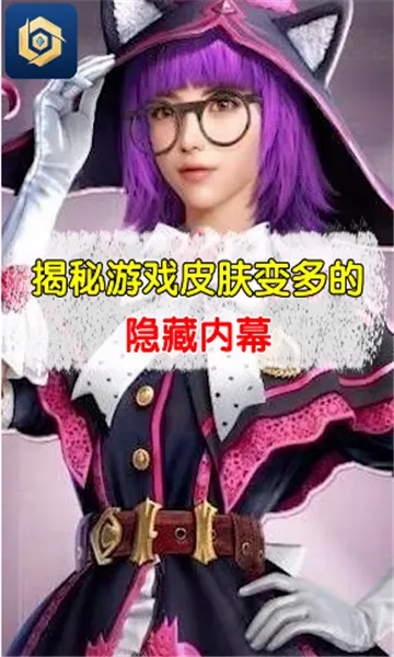 �����Ƥ�������ֻ���v2.1.5.1 ��Ѱ�