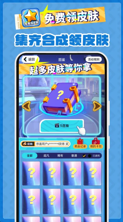 �����Ƥ�������ֻ���