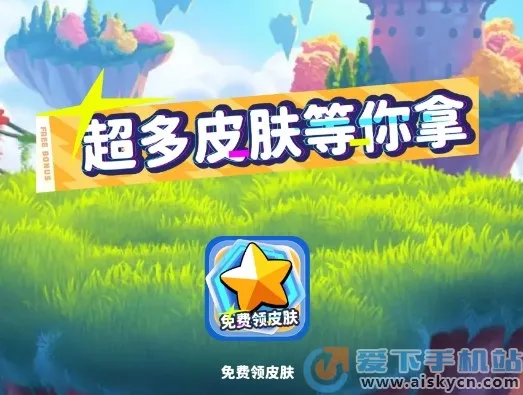 �����Ƥ�������ֻ���