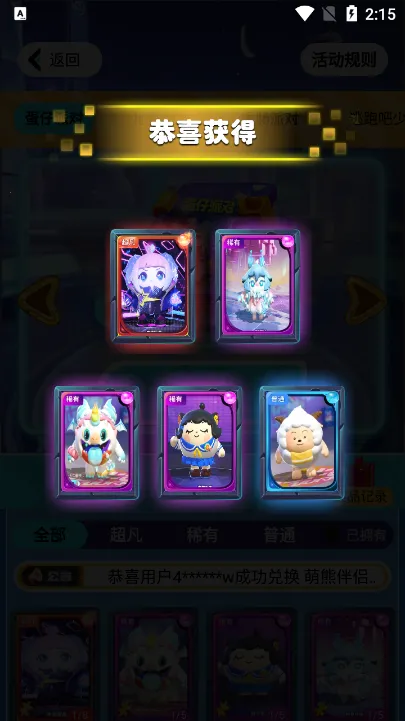 �����Ƥ�������ֻ���