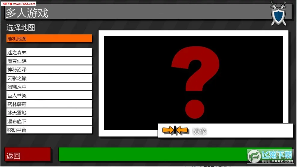 ���Ҵ�ǹս3��׿���ֻ���v1.00.06 ��׿��