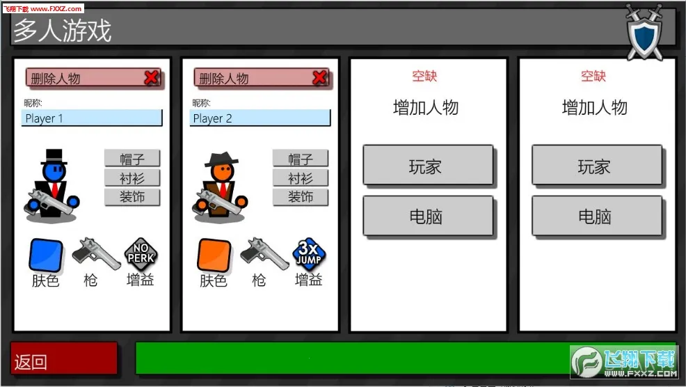 ���Ҵ�ǹս3��׿���ֻ���v1.00.06 ��׿��