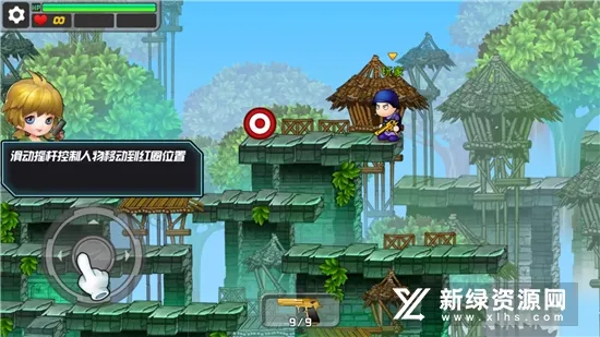 ���Ҵ�ǹս3��׿���ֻ���