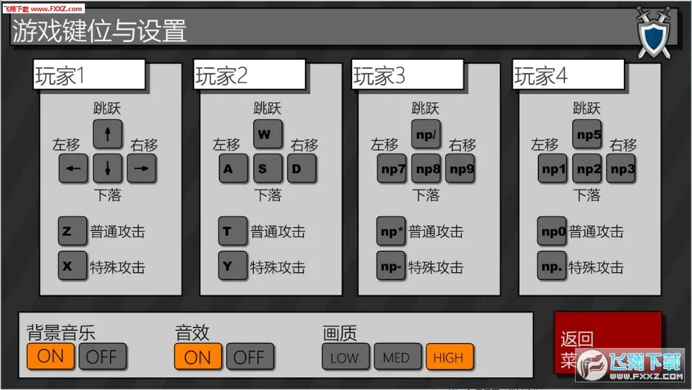 ���Ҵ�ǹս3��׿���ֻ���v1.00.06 ��׿��