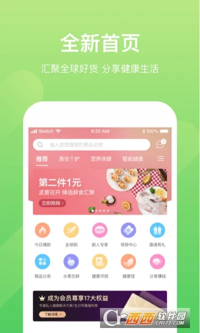 С������2026�ٷ�����