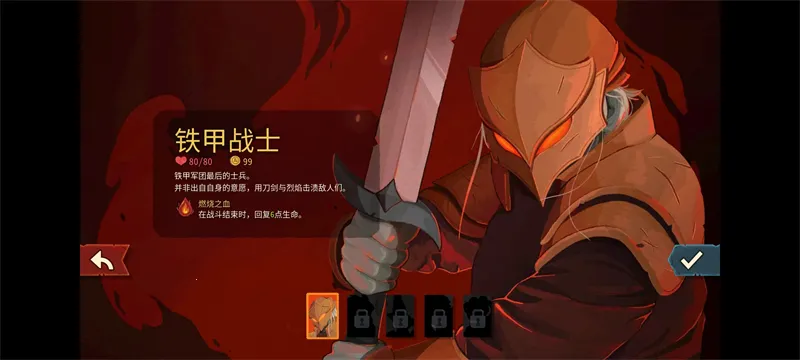 �������2���޽�Ұ氲׿���ֻ��� 0.99.1v0.99.1 ��׿��