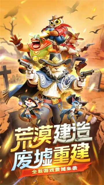 �������˰�׿���ֻ���v5.3 �ֻ���