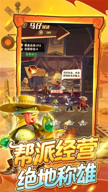 �������˰�׿���ֻ���v5.3 �ֻ���