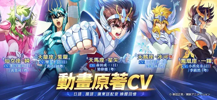 ʥ��ʿ��ʸEX���ʷ�2026�ٷ����°汾v1.0.8 ��Ѱ�