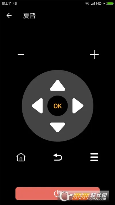 ���ܵ���ң����(����ң������)v2.5 �ٷ�����