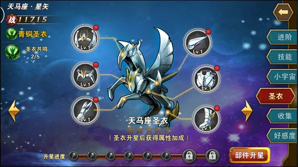 ʥ��ʿ��ʸ������22026���°汾