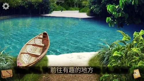 Ѱ����ʧ�ı���2026�ٷ�����v1.5 �ֻ���