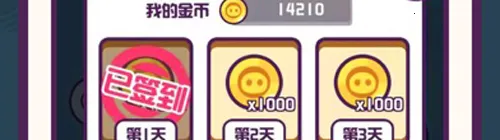 ���ִ�Ӣ��2026���°汾